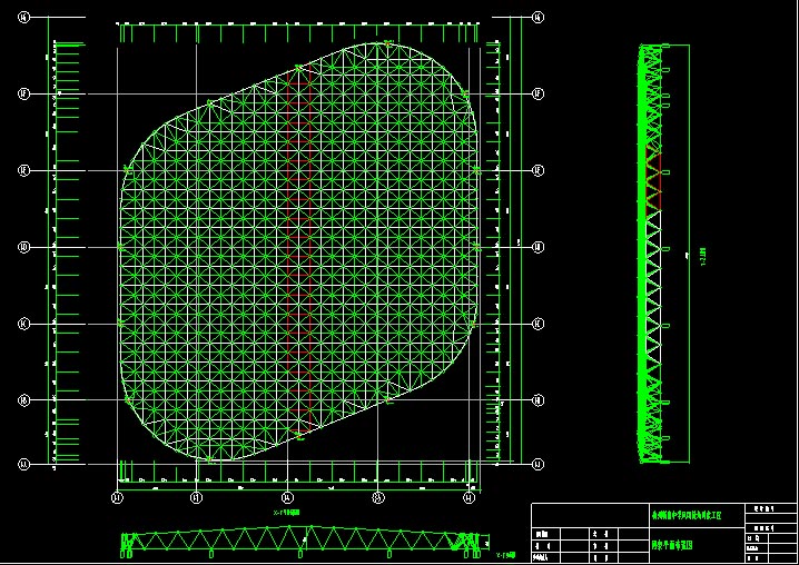 青岛杭州转塘中学网架设计