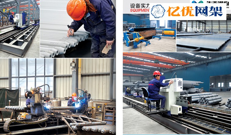 青岛网架加工车间